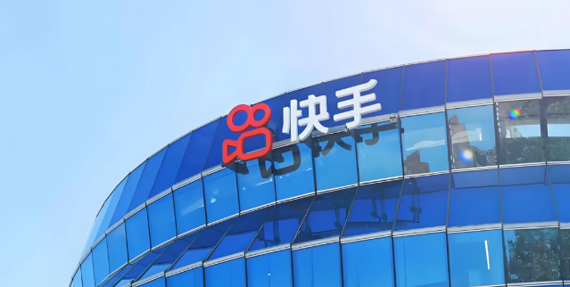 万人秦腔演唱会响彻西北夜空，快手“非遗仲夏夜”一夜直播超3150万人次观看