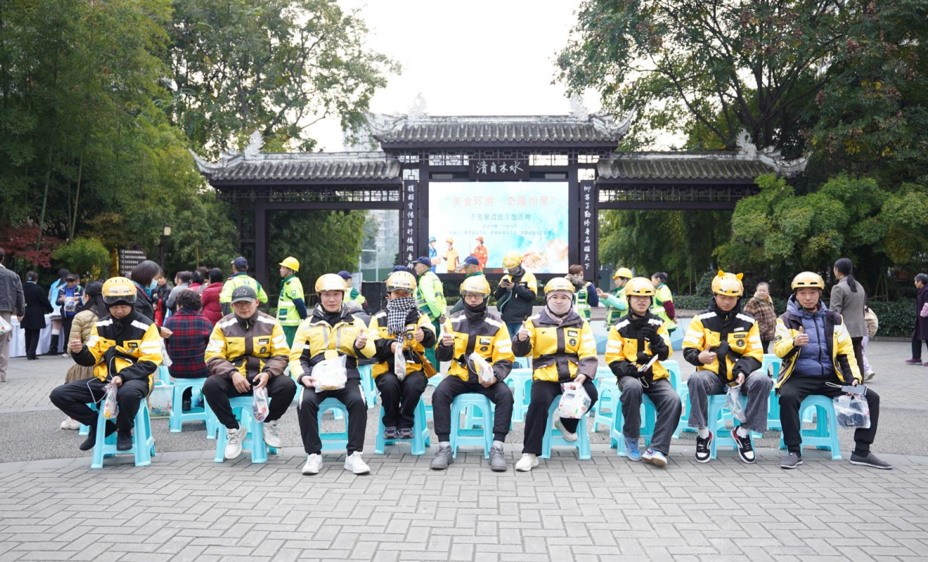 1764060417121.jpg 1764060417121.jpg