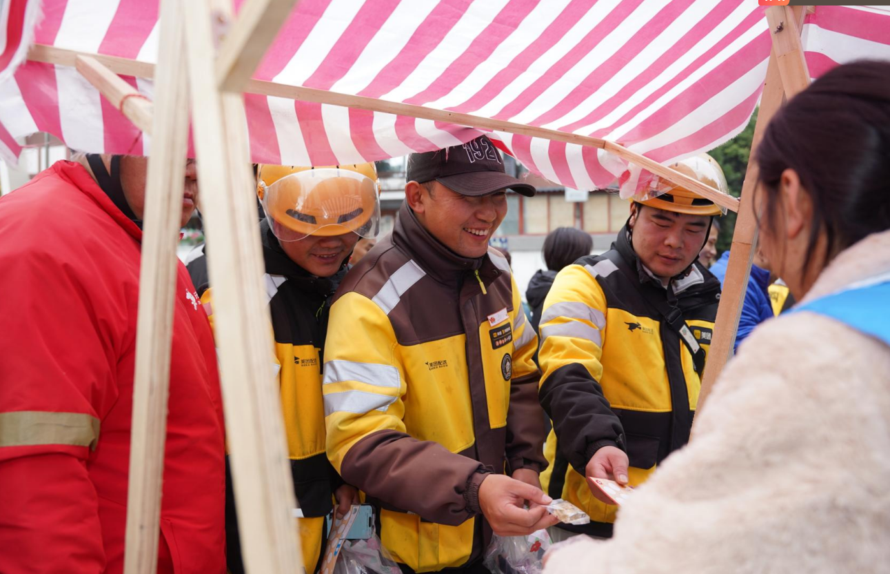 1764060466292.jpg 1764060466292.jpg