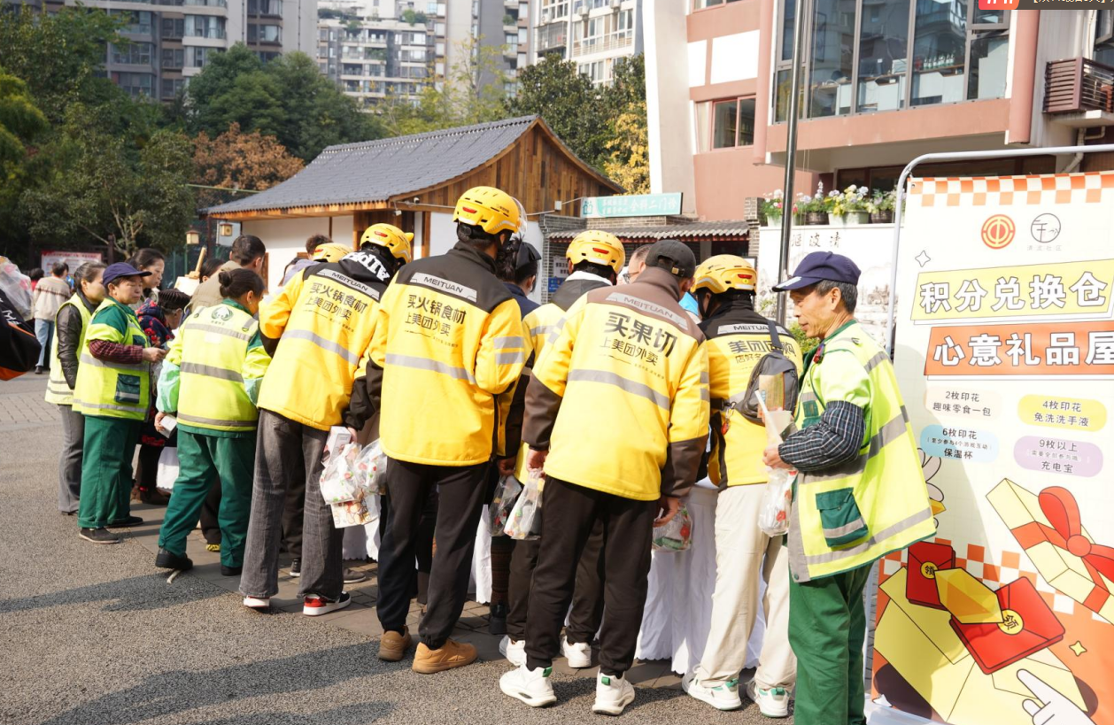 1764060540992.jpg 1764060540992.jpg