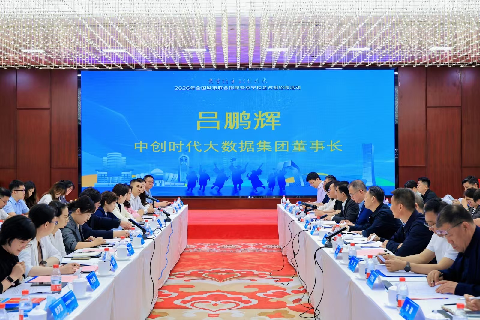 微信图片_20260528122415_10_214.jpg