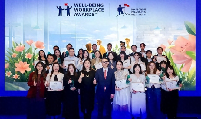 2026多元公平包容大奖(Belonging Awards) 获奖结果重磅揭晓！