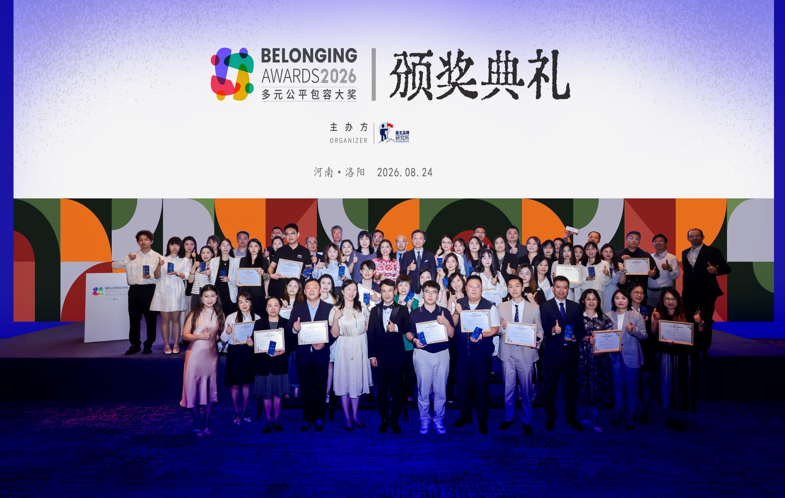 微信图片_20261016134747_195_2296.jpg